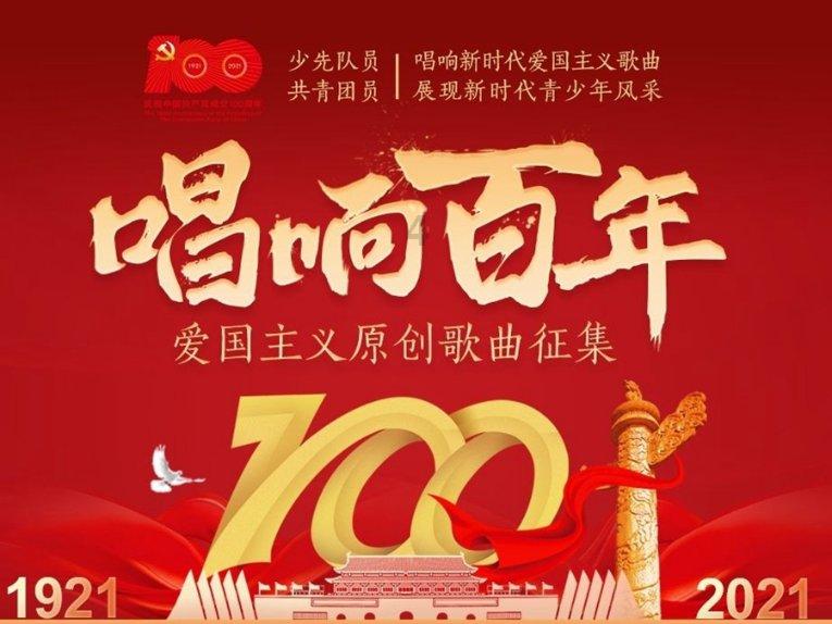 广州千叶2023年会圆满举行，齐心协力再创泳池设备新辉煌